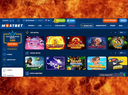 Recenze Mostbet 2026 – fotbalové šance, bonusy a sázení live